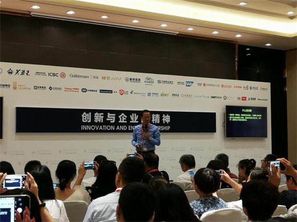 樂葵科技