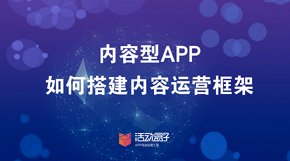 廣州網(wǎng)站建設(shè)開發(fā)公司——科技科技